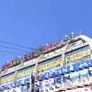 원당우 네이버블로그