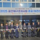 논산고등학교 이미지