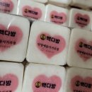 빽다방안양예술