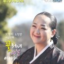 신명나는 삶을 위하여 Daum카페