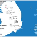 국토종주자전거길1-530 이미지