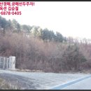 홍천군내면광원보건진료소 이미지