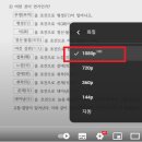 5. 육입_17강 [총론]✍ 이미지