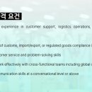 와이즈텍 이미지