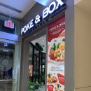 푸드팩토리 | 맛집 알라모아나 쇼핑센터에 위치한 포케박스(Poke&amp;box) 그리고 푸드코트의 치즈버거팩토리 햄버거 후기