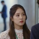 엘렌(Elaine)