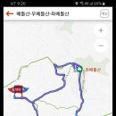 강동로-40 이미지