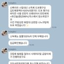 미미클린 이미지