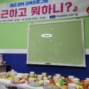 늘꿈쿠킹 이미지