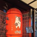 시선 연수점 | 시메사바 14,900원이라길래 반신반의하고 먹어봤어요🫨 시선 연수점 후기