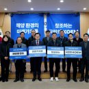 비전환경 뉴시스