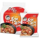 놀부 부대찌개 아시아경제