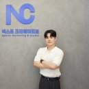 배가크리에이티브