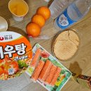 현대로데오타워 당구장 네이버블로그
