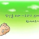 은총 이미지