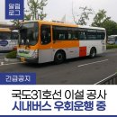 율리보건진료소 이미지