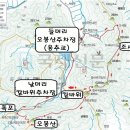 6월 4일 제 533차 푸른산악회 정기산행 전남 보성 오봉산(324m) 이미지