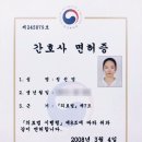 현대자동차 옥동점 이미지