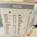 모넬로 용인처인점 이미지