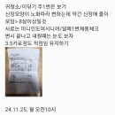 서울준동물병원 이미지