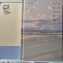 씨유주안하늘점 | 9월 난해하지 않고 단순한게 좋아