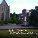 성심여자중학교 이미지