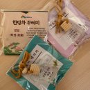 제천유물전시관 | 부산-제천 당일치기여행,웰니스 in 충북/제천_치유!