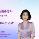 청춘열차회관