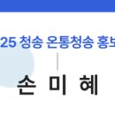 서화예술전시회 이미지