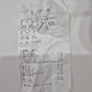 24시 봉담동물의료센터 이미지