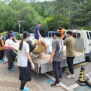 클린하우스 이미지