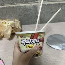 빽보이피자 부산수영점 네이버블로그