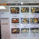 동해휴게소 속초방향 맛집 간식 카페 수유실 주유소