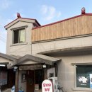 흥부와놀부 | 계룡 몸보신 맛집:) 흥부와놀부 갈비탕 내돈내산 다녀온 후기!