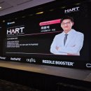 김형석외과의원 이미지