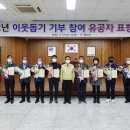 중앙영남횟집