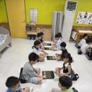 🩵 초록하늘사랑반 체스 🩵 이미지