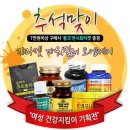 모비몰 이미지