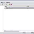 슈퍼오락실 이미지
