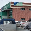 율곡보건지소 이미지