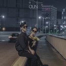 오유엔(oun)