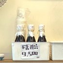 11215-구의1-공영주차장112 | 광진구 주차가능 식당 <오봉집 구의점>-주차정보, 메뉴 포함