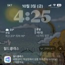 LEVEL UP PC CAFE 이미지