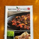 청담한상