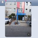 까치미용실 | [일상] 260216-260222 (까치까치 설날은 어저께고요, 우리우리 설날은|이제 찐 빼박 2026)