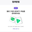 세븐스타코인노래연습장 파주야당역점 이미지