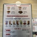 아경면선 이촌점 | 용산 국립중앙박물관 근처 맛집, 아경면선 이촌점 내돈내산 후기(메뉴/주차)