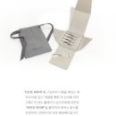 ㈜기원농장 | 여자가좋아하는남자향수 그레이더센트 셀프선물 ♥