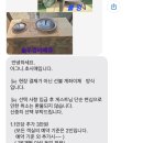 지에스25 양평현대점 | [양평 숙소] 아그니 초시매 한옥스테이 LP룸 후기, 2번째 방문하는 촌캉스 맛집