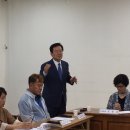 풍향동 주민센터 이미지